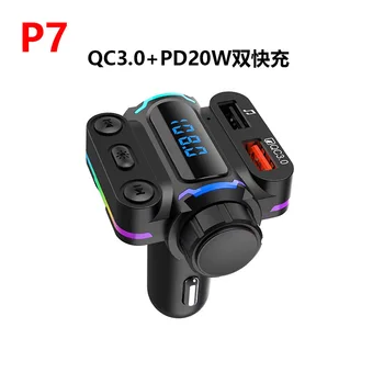 Автомобильный FM-передатчик Автомобильный Mp3-плеер Bluetooth hands-free QC3.0 быстрая автомобильная зарядка PD20W с двойным выходом