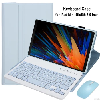 Чехол для клавиатуры для iPad Mini 4-го поколения 2015 7,9 дюйма, съемный чехол для клавиатуры для iPad Mini 5-го поколения 2019 7,9 дюйма