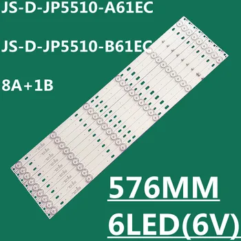 9ШТ Светодиодная Лента Подсветки для MBI 55QHQJP JS-D-JP5510-A61EC JS-D-JP5510-B61EC DU551000 E55DU1000 ND55KS4000 4K FHD 6V/LED