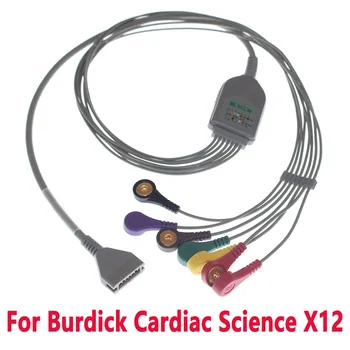 Совместим с 7 контактным кабелем Burdick Cardiac Science X12 Holter ECG и электродом Стандартными 7 выводами Snap Leading Wire TPU